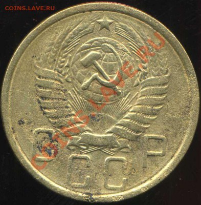 нечастые 5к 1957, 1 коп 1982г до 05.11.2013г 22.00мск - img296