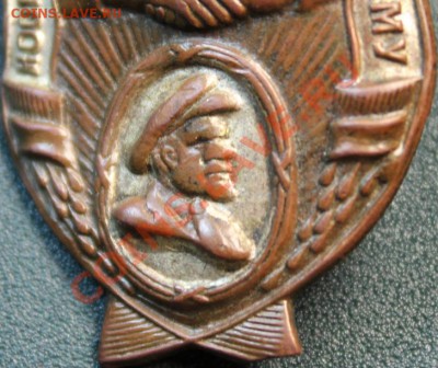 Знак; Кооперация путь к социализму. 04.11.13г. 23:00ч, Моск. - 2013_11_01_10821.JPG