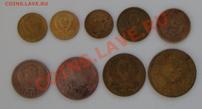 9 монет СССР 1929-57г. 4.11.13г. 22.00 по Москве - 44444