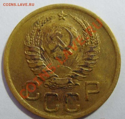 3 копейки 1940 красивая ____________ 22-00 04.11.2013 - 18994_1
