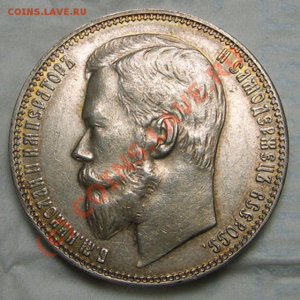 99 - S5000097