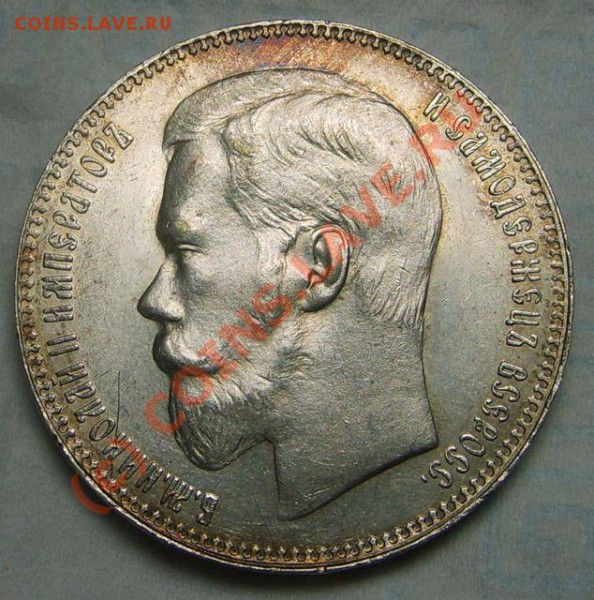 97** - S5000111