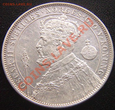 Швеция_памятные 2 кроны 1897. Серебро; до 01.11_22.02мск - 6819