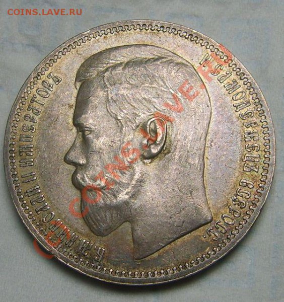 96* - S5000104