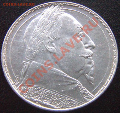 Швеция_памятные 2 кроны 1932. Серебро; до 01.11_22.04мск - 6813