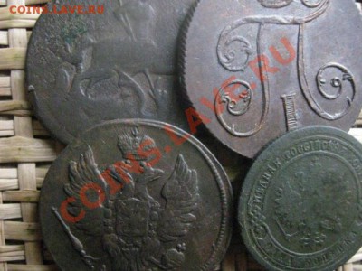 ! Копейки, 4 шт. 1759, 1801 ЕМ, 1829 КМ и 1892. До 7.11.13г - 7.11 и 20 коп 012.JPG