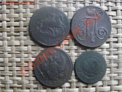 ! Копейки, 4 шт. 1759, 1801 ЕМ, 1829 КМ и 1892. До 7.11.13г - 7.11 и 20 коп 008.JPG