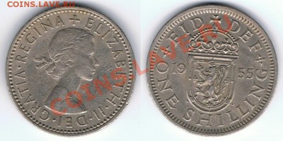 Обменник buhgal_79001 - Великобритания_1_шиллинг_1955_Шотландия_KM#905.JPG