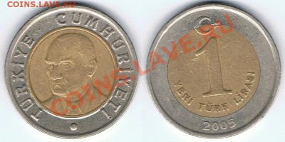 Обменник buhgal_79001 - Турция_1_новая_лира_2005_KM#1169