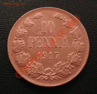 10 пенни 1917 года (без короны,нечастая) - 10 пеннт 1917_1