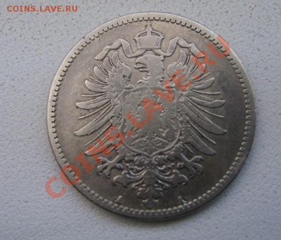 ГЕРМАНСКАЯ ИМПЕРИЯ,1 МАРКА 1876 А (лот №2,Ag)!!до 2.11.2013 - S6000058.JPG