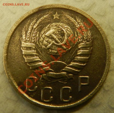 15 копеек 1937г.  До  06.11.13г в 22:00 по Москве - Изображение 268