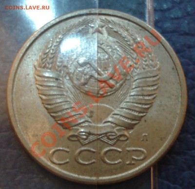 15 коп 1991 г ПОВОРОТ - 15 коп 1991 л_1