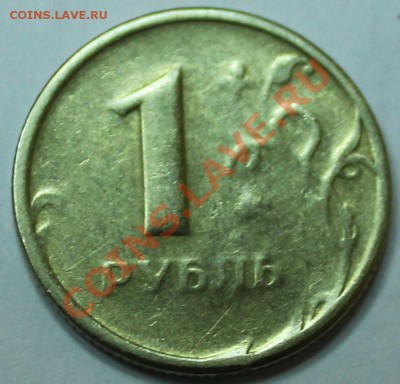 1р97г непрочека или рукоблуд? - IMG_4746