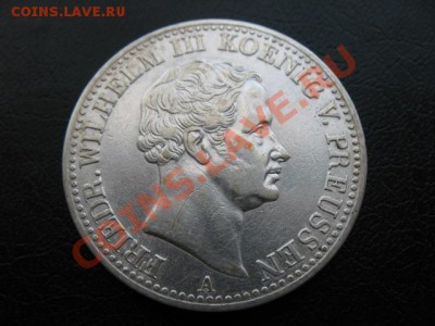 Германия, талера, предпродажная. - IMG_4053.JPG