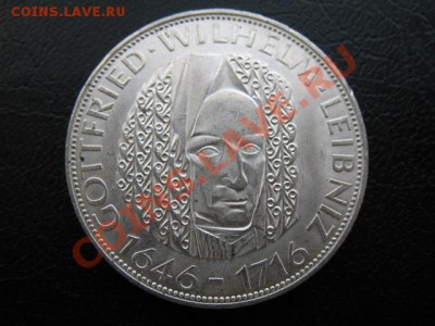 1966 ФРГ, 5 М, Лейбниц, серебро, до 05.11 в 22-10 мск - IMG_4047.JPG