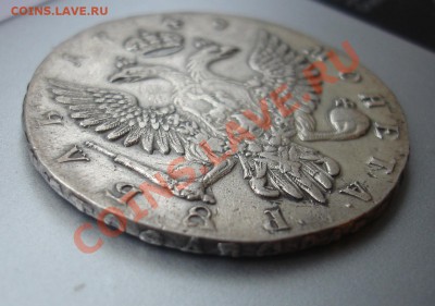 рубль 1749 вопрос знатокам - 1R1749 (10).JPG