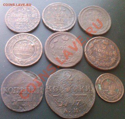 ЛОТ МЕДИ 1797-1916г. на опыты до 04.11 - 01112013(015)