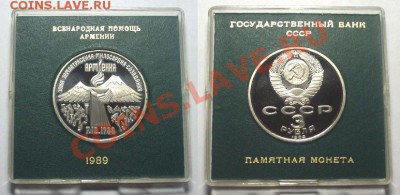 Образец - BKDC3611.JPG