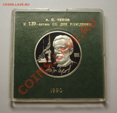 Образец - BKDC4067.JPG