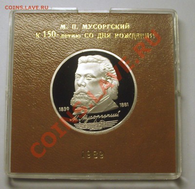 Образец - BKDC4080.JPG