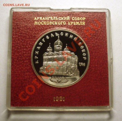Образец - BKDC4116.JPG