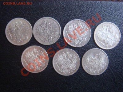 25 пенни погодовка 1872-1917 21шт предпродажная оценка - DSC07889.JPG