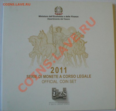 2013 - itl1