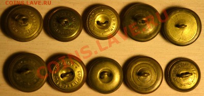 пуговицы, иностранные, 10 шт разных - button2