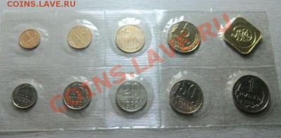 Набор ГБ СССР 1989 года -ММД .04-11-2013 в 22-00 мск. - Изображение 140