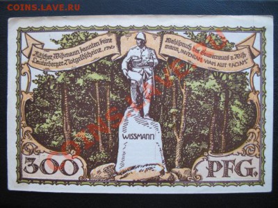 1921 Lauterberg, 300 пф, до 05.11 в 22-10 мск - IMG_4066.JPG
