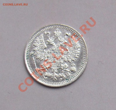 5 коп 1911 ЭБ до 04.11 в 22-00 - 5кк11