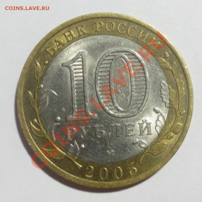 60 лет Победы. А или Б - IMG_5396.JPG