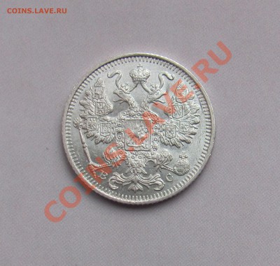 15 коп 1915 ВС до 04.11 в 22-00 - 15кк15