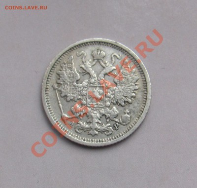 15 коп 1904 АР до 04.11 в 22-00 - 15кк4