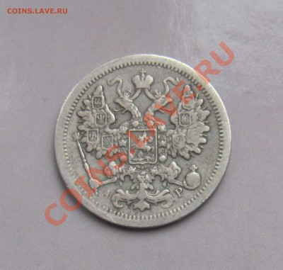15 коп 1902 АР до 04.11 в 22-00 - 15кк2