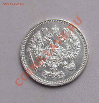 10 коп 1916 (Осака) до 04.11 в 22-00 - 10кк осака 16