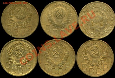 5 копеек 1928-56 до 05.11.2013г 22.00мск - img321