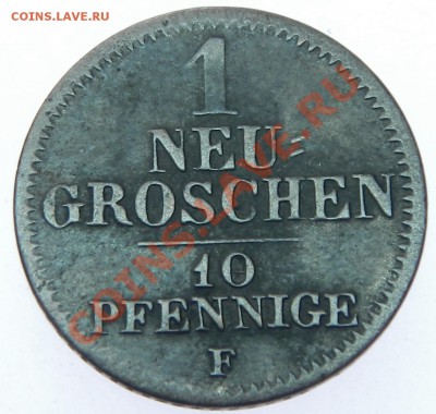 2 неогроша(5 пфенниг) 1853 до 3.11.13 - DSCN5940.JPG
