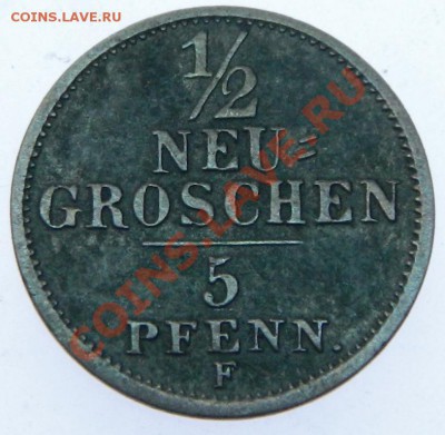 2 неогроша(5 пфенниг) 1853 до 3.11.13 - DSCN5947.JPG