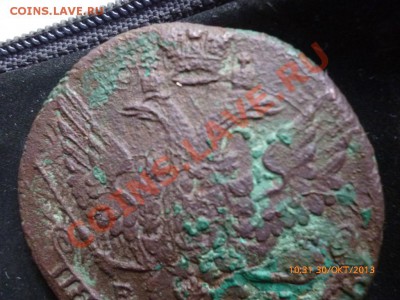 5 копеек 1796, Павловский перечекан. Оценка. - getImage