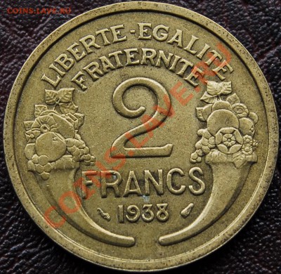 ФРАНЦИЯ - 2 франка 1938 - до 7 ноября - 048