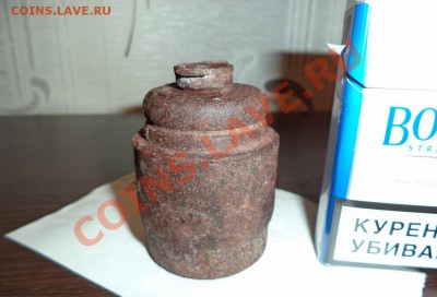 Емкость определение - DSC00569.JPG