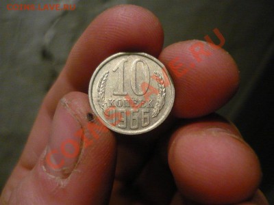 10 копеек 1966 до 07.11.13 в 21-00 мск - PMC8XDnE2Xo