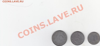 Третий Рейх цинк подборка из 3 монет до 5.11 22:00 мск - IMG_0010