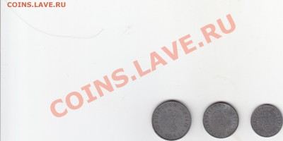 Третий Рейх цинк подборка из 3 монет до 5.11 22:00 мск - IMG_0011