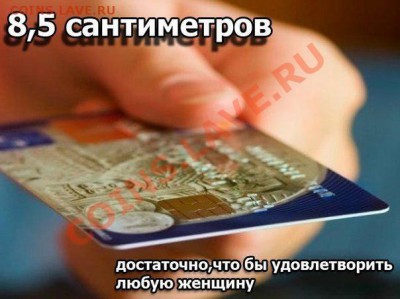 юмор - d27SKFmrNkQ
