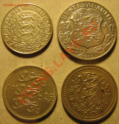 Монеты довоенной Прибалтики. - IMG_4649.JPG
