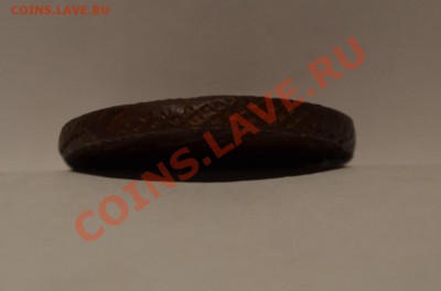5 копеек 1780 года (ЕМ) кладовые. 03.11.2013 в 22:00 по Моск - DSC_0036.JPG