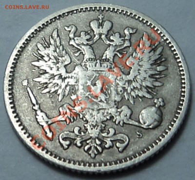 50 пенни 1874 г до 07.11.13. 22-00 мск - 50 п 1874.2.JPG
